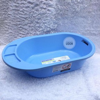 NANNY อ่างอาบน้ำเด็ก รุ่น N3069 (สีฟ้า)