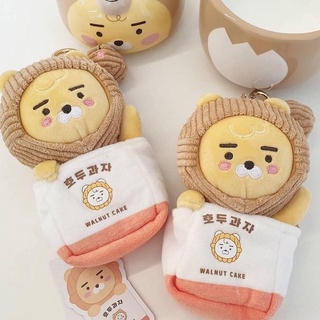 🥜🌰พร้อมส่ง Kakao Friends~ Ryan Walnut Cake Keyring