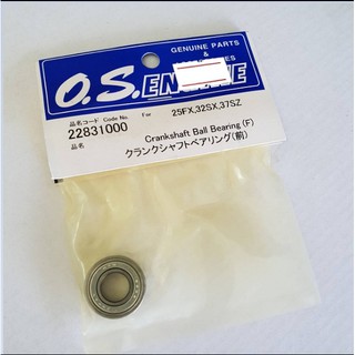  อะไหล่ O.S. Crankshaft Ball Bearing (F) 22831000