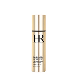 Helena Rubinstein HR เอสเซ้นไวท์เทนนิ่ง เอสเซนส์เลเซอร์ 30 มล.