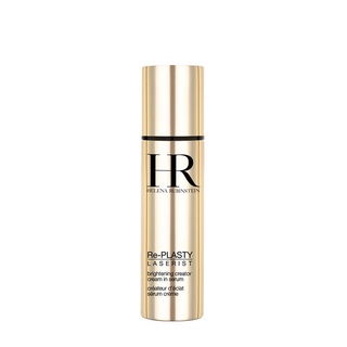 Helena Rubinstein HR เอสเซ้นไวท์เทนนิ่ง เอสเซนส์เลเซอร์ 30 มล.