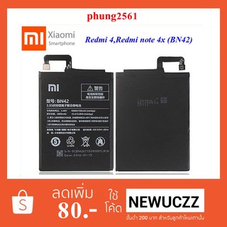 แบตเตอรี่ Xiaomi Redmi 4,Redmi Note 4x (BN42) Or