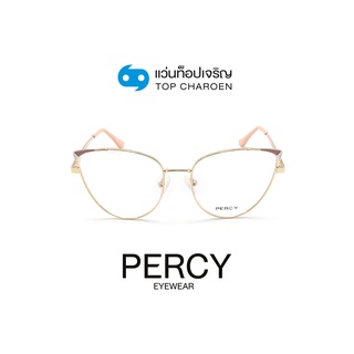 PERCY แว่นสายตาทรงCat-Eye M003-C3 size 53 By ท็อปเจริญ