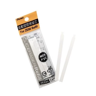 ยางลบเลื่อน / ไส้ยางลบ ยี่ห้อ Pentel 1 ชิ้น