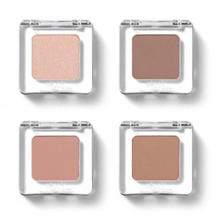 espoir eyeshadow nude collection