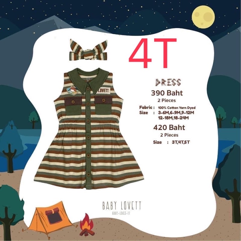 New! Babylovett Dress the camper size 4T