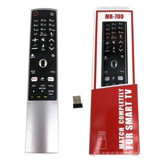 ใหม่ รีโมตคอนโทรล MR-700 สําหรับสมาร์ททีวี LG AN-MR700 600 AKB75455601 Akb75455602 Oled65g6p-u OLED77G6P-U OLED55E6V OLED55E6P OLED65E6V OLED65E6P OLED65E6P.OLED65E6V, OLED55E6V, OLED