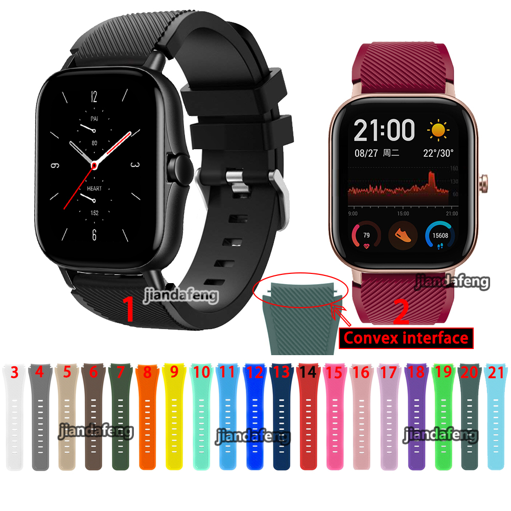 สายรัดซิลิโคนแบบสปอร์ตสายกันน้ำสำหรับ Huami Amazfit GTS 2 Mini
