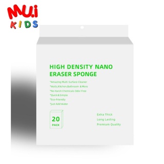 muikids - (20ชิ้น) ฟองน้ำเมลามีน ฟองน้ำอเนกประสงค์  ฟองน้ำนาโน อย่างดี