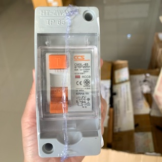 CONSUMER UNITS ตู้เครื่องตัดไฟ2สาย 50A เมนกันดูดมาพร้อมกับตัวกล่องกันน้ำ Model:CCS-63