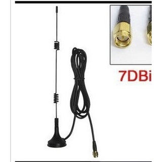 2.4G Antenna Sucker Antenna 7DB wifi Antenna Module Router Antenna เสาอากาศ