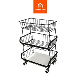 ANYHOME ตะกร้าใช้ในครัว 3 ชั้น MH-0533-3-B สีดำ