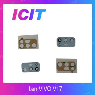 VIVO V17  อะไหล่เลนกล้อง กระจกเลนส์กล้อง กระจกกล้องหลัง Camera Lens (ได้1ชิ้นค่ะ) ICIT 2020