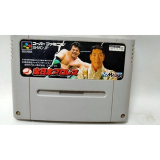 เกม ชกมวย ตลับแท้ Super famicom Nintendo