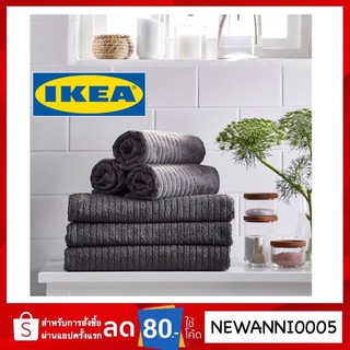 ผ้าขนหนู 30x30 ซม. ผ้าฝ้าย ikea (4ชิ้น)