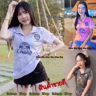 เสื้อกีฬา เสื้อบอลบุรีรัมย์เข้ารูปสวยงาม ลายพราง