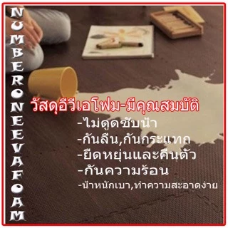 แผ่นกันลื่นสุนัข หนา 5-6มิล เกรดAใช้ปูรองกรงได้คุณภาพทัาให้ลอง!
