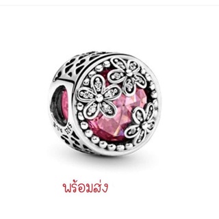 Pandora silver charm เรเดียนดอกไม้