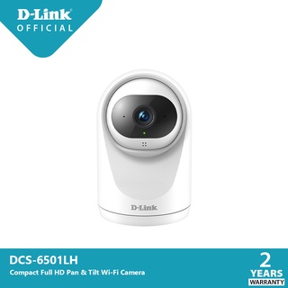 D-Link DCS-6501LH Compact Full HD Pan &amp; Tilt Wi-Fi Camera กล้องวงจรปิดไร้สาย หมุนติดตามความเคลื่อนไหวได้เอง