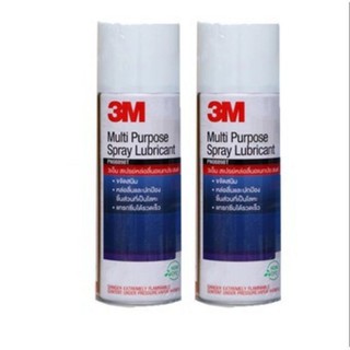 (ใส่โค้ดNOOK395 ลดเพิ่ม 15%)3M MULTI PURPOSE SPRAY LUBRICANT สเปรย์หล่อลื่นอเนกประสงค์ (200ml. x 1 กระป๋อง)