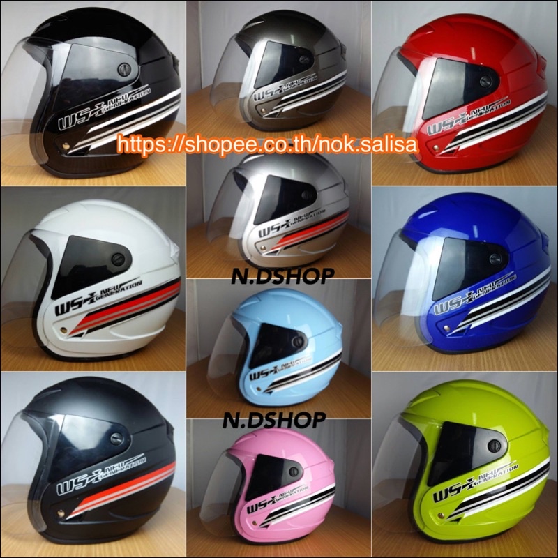 📌SPACE CROWN📌หมวกกันน็อคแบบเต็มใบเปิดหน้ารุ่น WS-2( กระจกติดหมวกสีชา) SPACE CROWN12สี