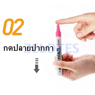 ปากกาเขียนยาง TOYO Paint เขียนล้อรถยนต์/พลาสติก/ไม้/ผ้าใบ/กระจก/กระเบื้อง/แผ่นทะเบียนและอื่นๆ