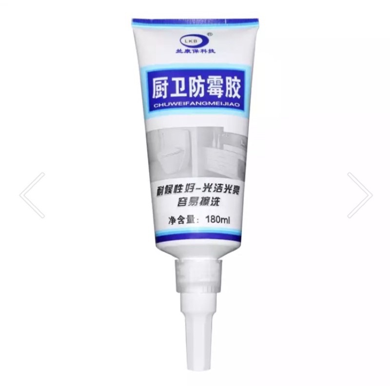 ยาแนวร่อง ขจัดคราบเชื้อรา LKP 1 หลอด