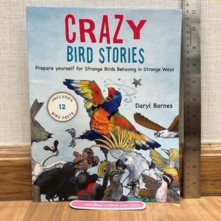 หนังสือนิทานภาษาอังกฤษ ปกอ่อน Crazy Bird Stories