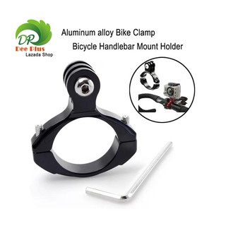 Aluminum Bike Clamp Bicycle Handlebar Mount Holder Adapter for GoPro/SJCam/YI อะแดปเตอร์อลูมิเนียมยึดจักรยาน Handlebar