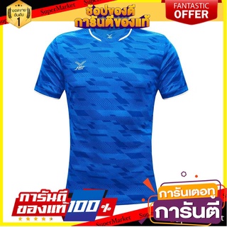 ✨HOT ITEM✨ SPORT เสื้อกีฬาคอกลม แขนสั้น รุ่น12268 🚚พร้อมส่✅