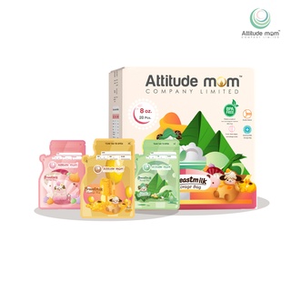 Attitude Mom ถุงเก็บน้ำนมขนาด 8 Oz. ลายใหม่ ลายขนมไทย