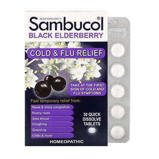 🔥🔥🔥Sambucol cold &amp; flu เม็ดอม 30 เม็ด exp. 07/2023