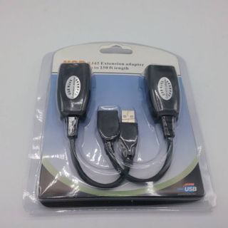 USB Extender