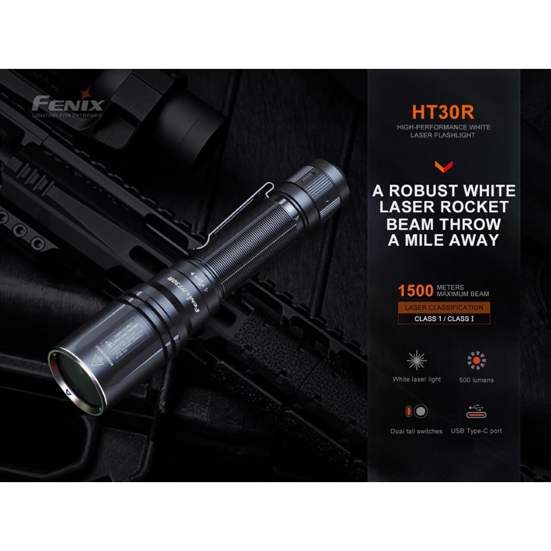 ไฟฉาย Fenix HT30R White Laser Flashlight LEP : สินค้ารับประกัน 3 ปี