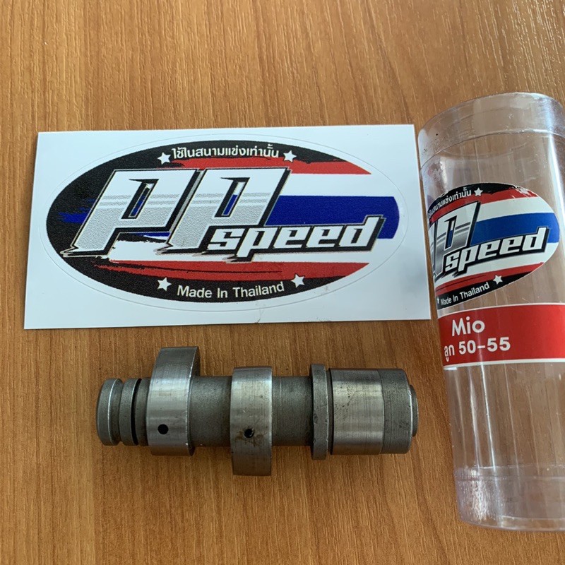 แคมแต่ง mio ลูกสูบ50-55 (พร้อมสติกเกอร์) PP speed