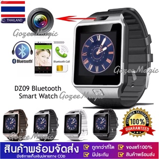 📍ส่งจากกทม📍 【COD】DZ09นาฬิกาบลูทูธอัจฉริยะ นาฬิกาโทรศัพท์ Smart Watch เมนูภาษาไทย จัดส่งเร็วประมาณ 1-3 วัน