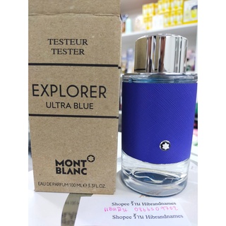 ของแท้ 100ml มีกล่อง Montblanc Explorer Ultra Blue EDP For Men Explorer Ultra Blue by Montblanc is a Citrus Aromatic