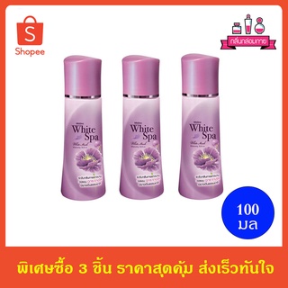 Mistine White Spa White Musk Whitening Roll-on มิสทีน ไวท์ สปา ไวท์ มัสค์ ไวท์เทนนิ่ง โรลออน 100 ml. 3 ชิ้น