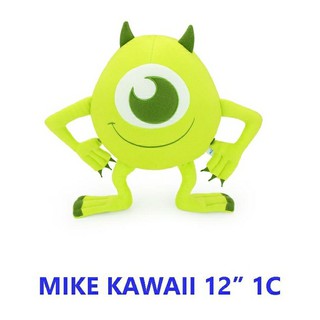 Sale!!สินค้าลิขสิทธิ์แท้ MIKE  KAWAII 12 นิ้ว