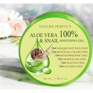 อโลเวร่า แอนด์ สเนล ซูทติ้ง เจล ALOE VERA &amp; SNAIL SOOTHING GEL 50 กรัม