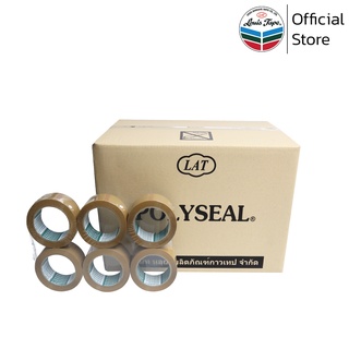 POLYSEAL TAPE  เทปโอพีพี เทปปิดกล่อง OPP Tape 2 นิ้ว x 100 หลา สีน้ำตาล กาวยางธรรมชาติ (72 ม้วน/ลัง)