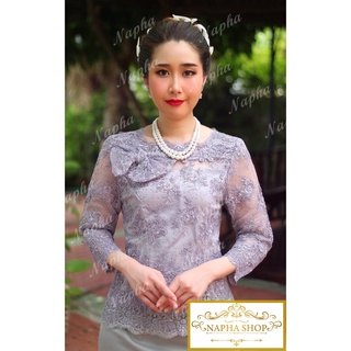เสื้อลูกไม้เกรดพรีเมี่ยม No.VI1870#2 Size : 36"-50"