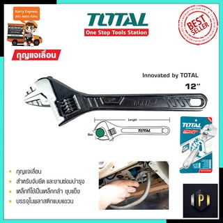 TOTAL ประแจเลื่อน ขนาด 12"นิ้ว รุ่น THT-1010123 PT Tools