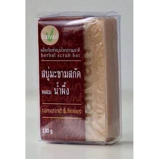 สบู่ก้อนมะขามและน้ำผึ้ง ยี่ห้อใบว่าน ขนาด 130 กรัม