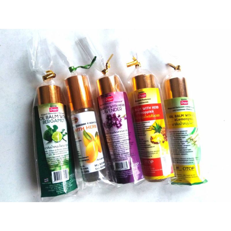 บาล์มน้ำสมุนไพร บ้านนา Banna Oil Balm with Herb