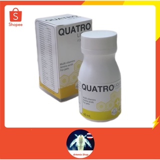 Quatro Liquid  วิตามินรวม กระต่าย แมว นก สุนัข 60 ml.