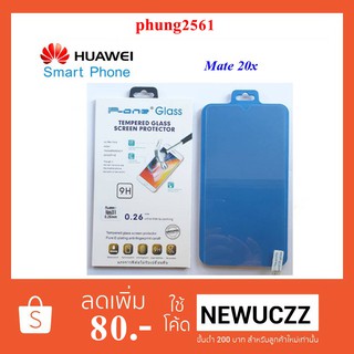 ฟีล์มกระจก(กันแตก)Huawei Mate 20x