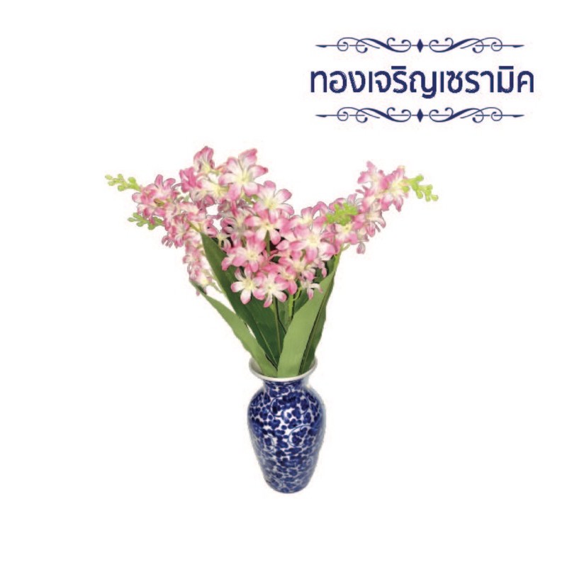 แจกันเซรามิคลายสับปะรด ลายผักชี ลายดอกบัว ลายครามขนาด 6,7,9 นิ้ว ทองเจริญเซรามิค (***จำหน่ายแยกเป็นใบ***) ราคา ถูกที่สุด ดีลบีเคเค แกลเลอรีภาพที่ 2