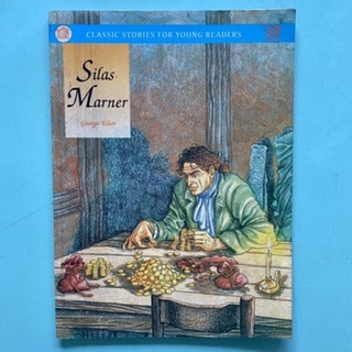 Prlangi/Classic Story/Silas Marner/นิทานภาษาอังกฤษ/หนังสือมือสอง