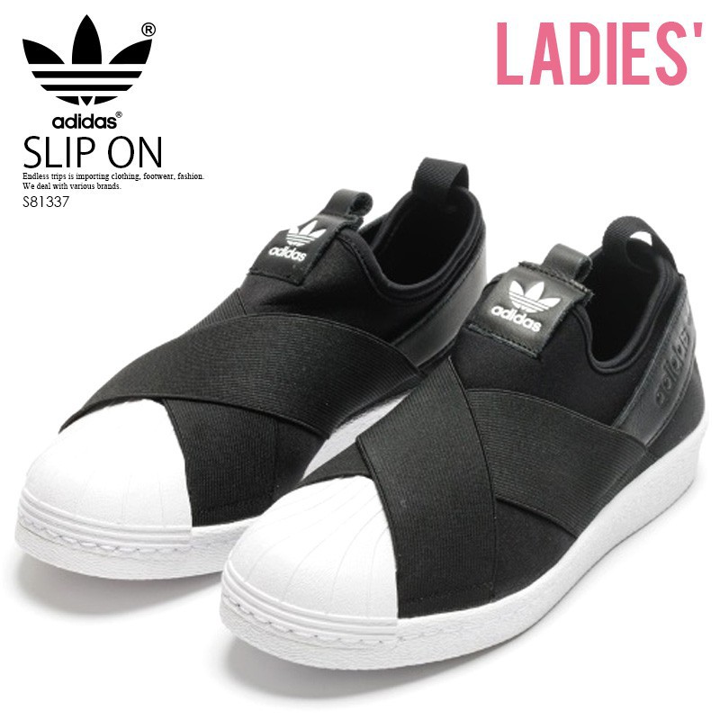 superstar slip on black